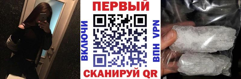 АМФЕТАМИН 98% Строитель