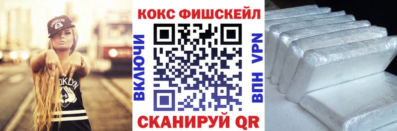 КОКАИН VHQ  нарко площадка телеграм  Строитель  кракен зеркало 