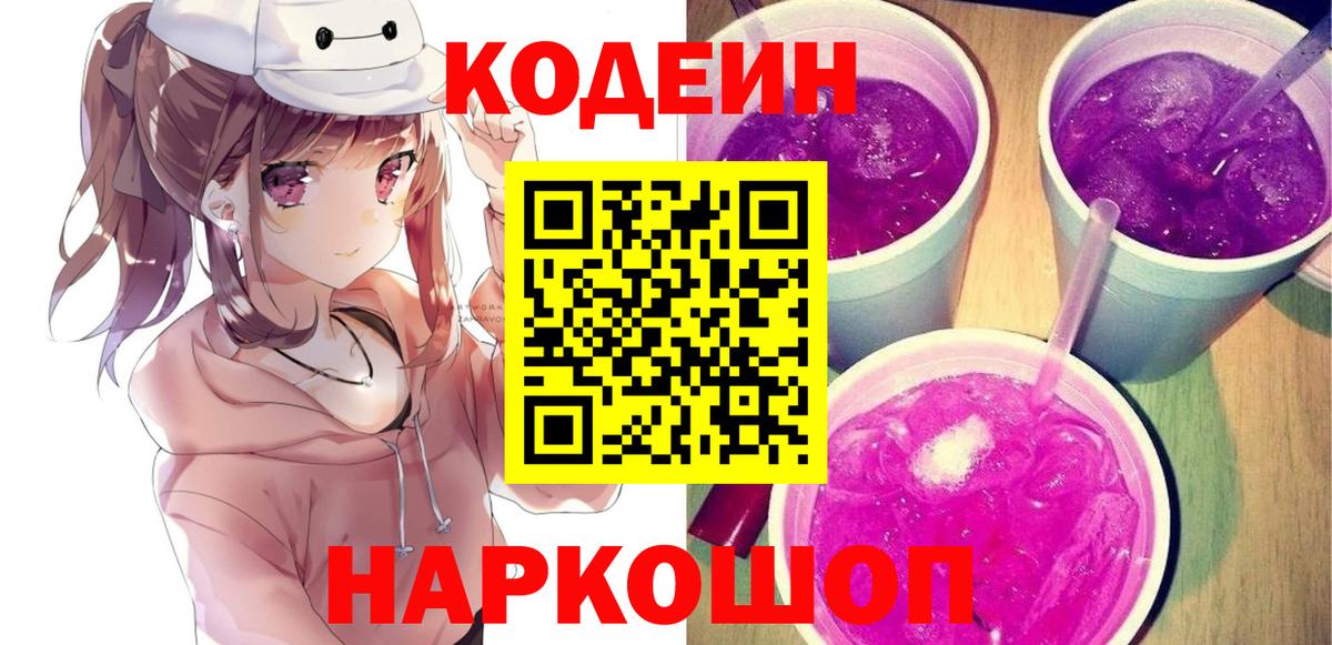 ГАШ  Вход с VPN  МЕТ  Марихуана  Купить наркоту  ЭКСТАЗИ  Меф кристаллы  Гашиш  Строитель  АМФ  