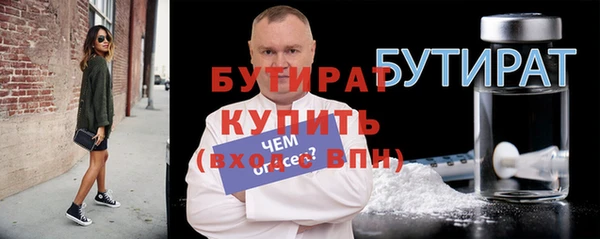 мефедрон VHQ Корсаков