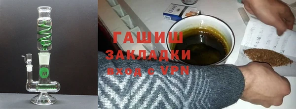 круглые Балабаново