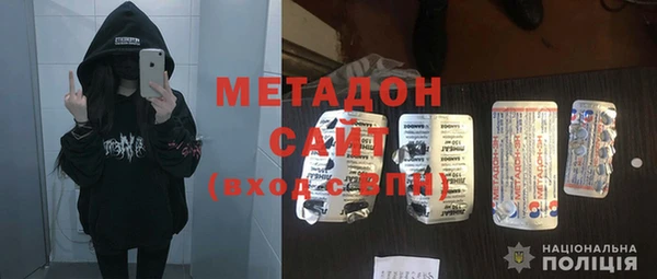индика Аркадак