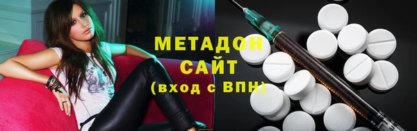 крисы Арсеньев