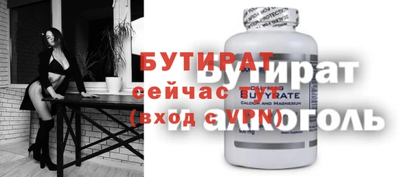 скорость mdpv Армянск
