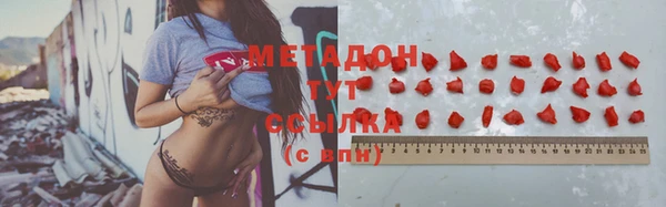 крисы Арсеньев