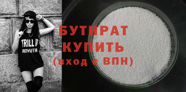 крисы Арсеньев