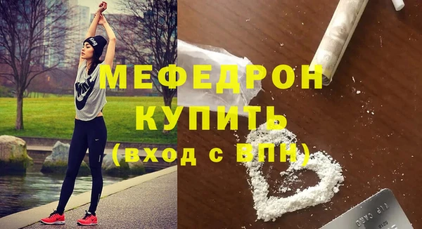 крисы Арсеньев