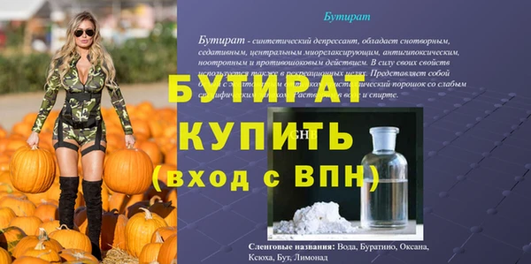 круглые Балабаново