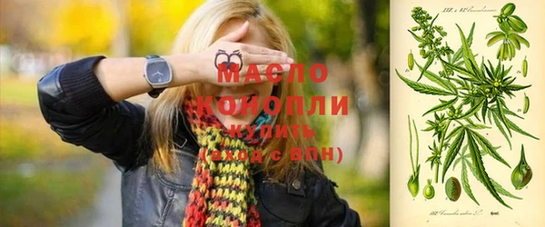 круглые Балабаново