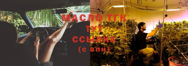 скорость mdpv Армянск
