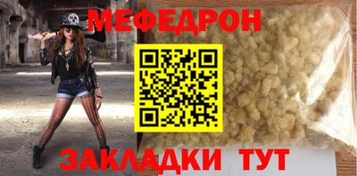 кокс Коммунар