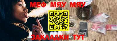 кокс Коммунар