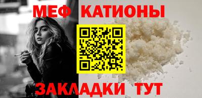 кокс Коммунар