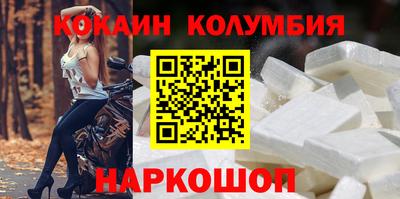 кокс Коммунар