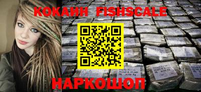 гидропоника Конаково