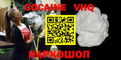 прущая мука Пенза