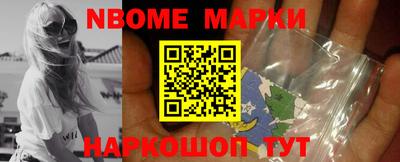 кокс Коммунар