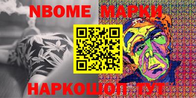 кокс Коммунар