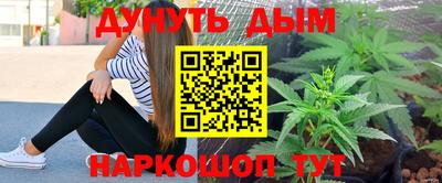 кокс Коммунар