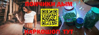 гидропоника Конаково