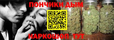 PSILOCYBIN Комсомольск-на-Амуре