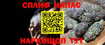 гидропоника Конаково