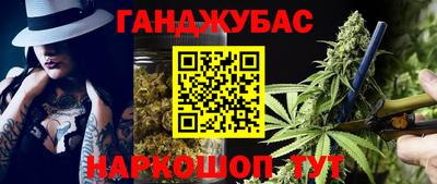 кокс Коммунар