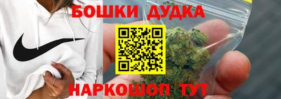 PSILOCYBIN Комсомольск-на-Амуре