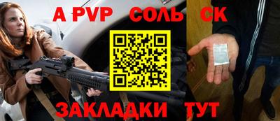 кокс Коммунар