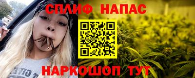 PSILOCYBIN Комсомольск-на-Амуре