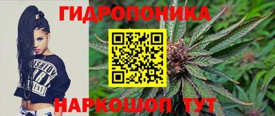 кокс Коммунар