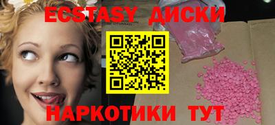 гидропоника Конаково