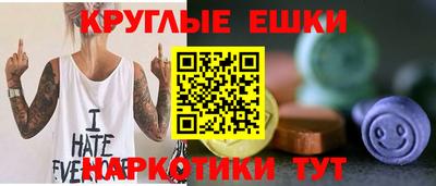 гидропоника Конаково