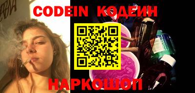 гидропоника Конаково