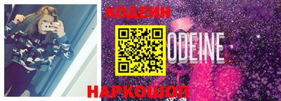 кокс Коммунар