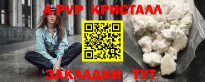 кокс Коммунар