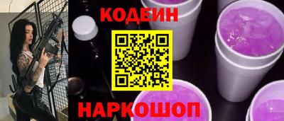 кокс Коммунар
