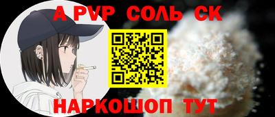 гидропоника Конаково