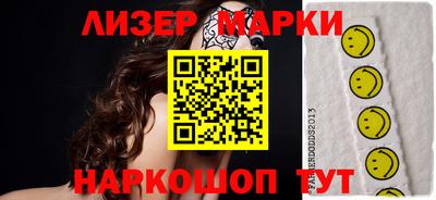 гидропоника Конаково