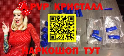 кокс Коммунар