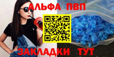 гидропоника Конаково