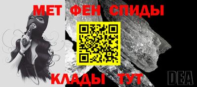 PSILOCYBIN Комсомольск-на-Амуре