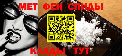 гидропоника Конаково