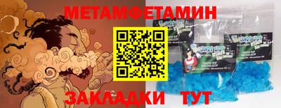 кокс Коммунар