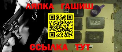 гидропоника Конаково