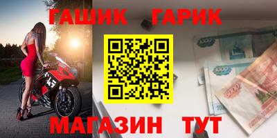 гидропоника Конаково