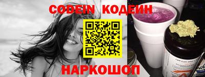 гидропоника Конаково
