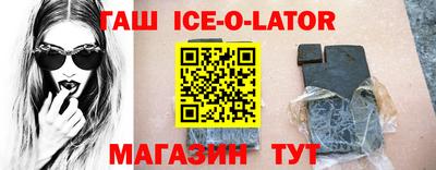 гидропоника Конаково