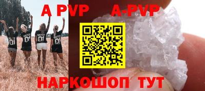 гидропоника Конаково