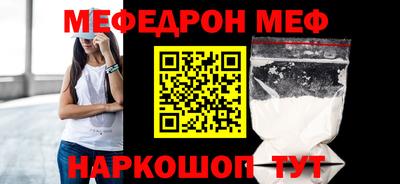гидропоника Конаково